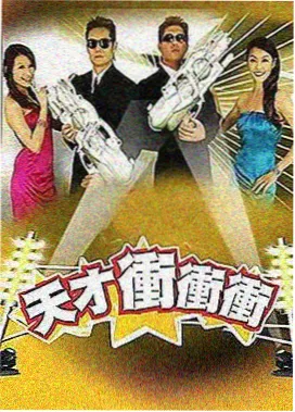 星际穿越 老牛影视免费观看最新